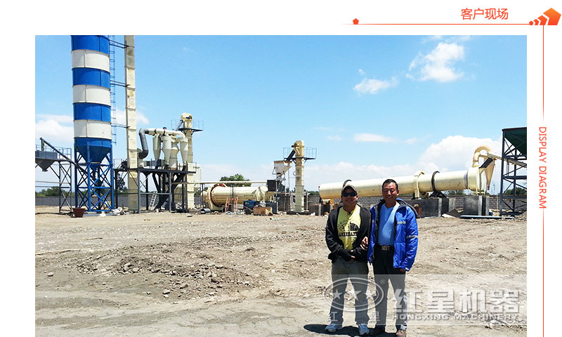 現(xiàn)場球磨機