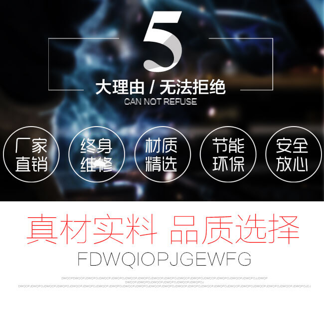 紅星機器對輥破廠家優勢圖