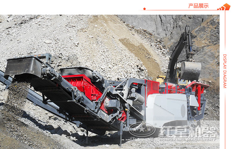 建筑垃圾破碎設備現場工作圖