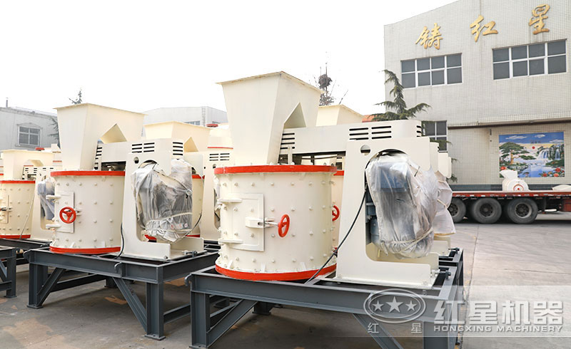 小型復合式碎石機