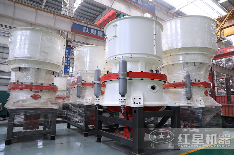 圓錐式破碎機